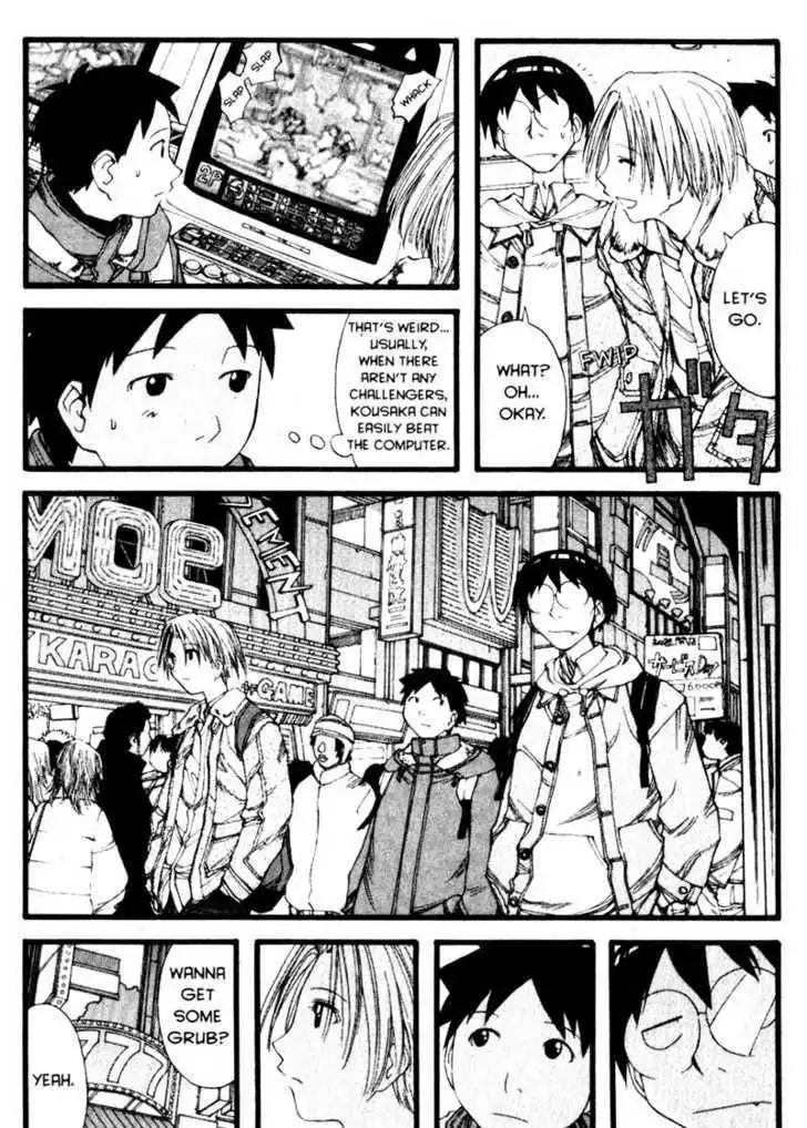 Genshiken Nidaime - The Society for the Study of Modern Visual Culture II Chapter 21 3